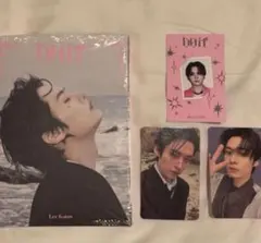 straykids DOIT アコーディオン コンプセット リノ