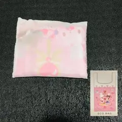 シュガバニ
