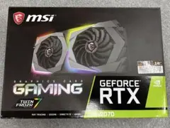MSI GeForce RTX 2070 TWIN FROZR 7
