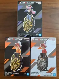 Crazy Raccoon　モニタートップ『Arisakaaa』2種×3セット Crazy Raccoon モニタートップフィギュア-Arisakaaa- – プライズ