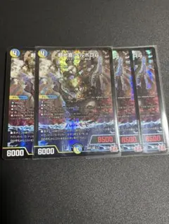 Item thumbnail for item 3578b41a-3bfd-4330-90cf-f92f7a2cecbd