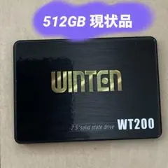 ssd 2.5インチ