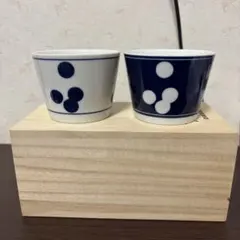 2026年最新】そば猪口の人気アイテム - メルカリ