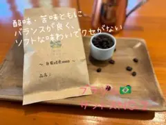 Item thumbnail for item 4acf28e0-a0e9-45ee-80d1-c3f35f48f35c