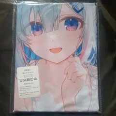2026年最新】ホロライブ抱き枕の人気アイテム - メルカリ