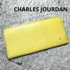 シャルル　ジョルダン　長財布　ブロンズ 2025年最新】CHARLES JOURDAN レディース 長財布の人気アイテム - メルカリ