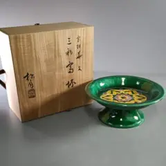吉向松月　赤鉢(捻じ梅菓子器)　裏千家十六代 坐忘斎 書付 共箱　吉向十三軒松月 2025年最新】吉向松月の人気アイテム - メルカリ