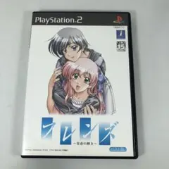 Item thumbnail for item 39a573a8-5549-4fc6-bdff-a6bb5737def1