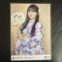 2025年最新】川﨑桜 生写真 浴衣の人気アイテム - メルカリ