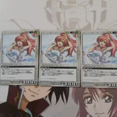 2026年最新】ガンダムウォー ラクスの人気アイテム - メルカリ