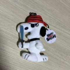 PEANUTS Marty Snoopy /スヌーピーHぬいぐるみマスコット
