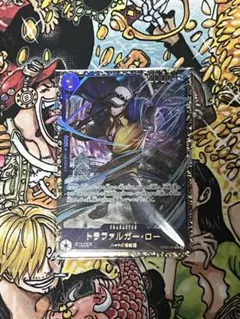 2025年最新】ワンピースカード フラッグシップ ローの人気アイテム