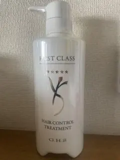 G.H.S FIRST CLASS ヘアコントロールトリートメント 500gのサムネイル