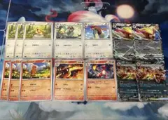 リザードンex ピジョットex デッキパーツ ポケカ ポケモンカード