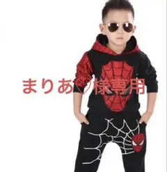 専用　子供服　男の子　セットアップ　スパイダーマン 黒110