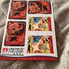ワンピースカード　最強ジャンプ　付録　ゾロ　フランキー　ミニカード　1シート