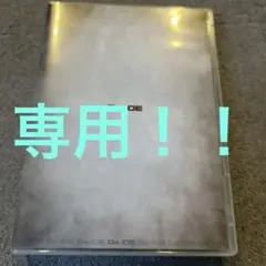 Da-iCE/10th Anniversary Arena Tour 2024…