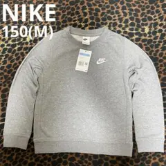 nike トレーナー 140