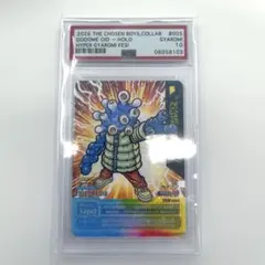 2026年最新】百々目オイドの人気アイテム - メルカリ