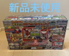 【新品未使用】ポケモン スタディ 光るぜっ! ポケモンタイピング PC パソコン