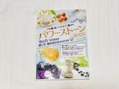 Item thumbnail for item 3bd57aed-87cd-45f5-9f32-9993f9510201