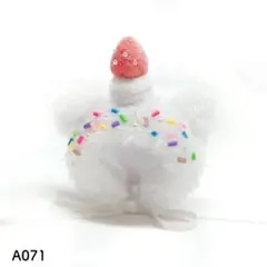 ［A071］ぬい服 ねこ耳 被りもの ホワイト
