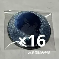 プロセカ　KAITO 28c グリ缶　計16点