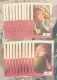 プロセカ エピカ 21A 鳳 えむ