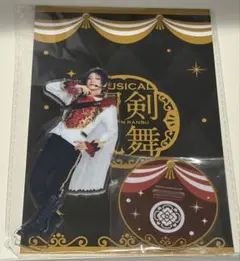 刀ミュ シブツタ アクスタ 加州清光