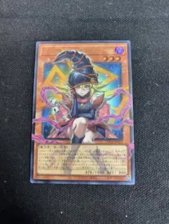 ガガガガール　ゼロゼロコール　ウルトラ　オーバーフレーム