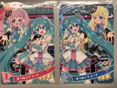 ひみつのアイプリ はつねミクコーデ ひまり みつき まとめ売り