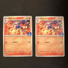 Item thumbnail for item ffc103a4-04a7-4eb0-84b2-10c335e8e4f2