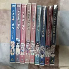 2025年最新】こどものじかん6巻の人気アイテム - メルカリ