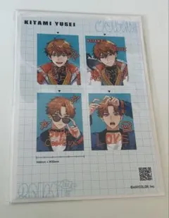 北見遊征 証明写真 ハーフアニバーサリー