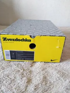 2026年最新】NIKE zvezdochkaの人気アイテム - メルカリ