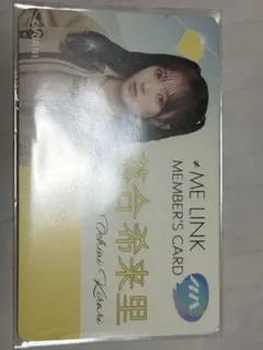 メルカリ