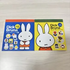 シール キャラクターグッズ