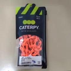 CATERPY ノータイシューレース 75cm オレンジ