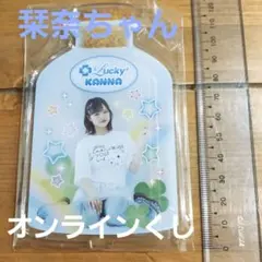 佐藤栞奈 缶バッジ 15個 佐藤栞奈 缶バッジ 15個