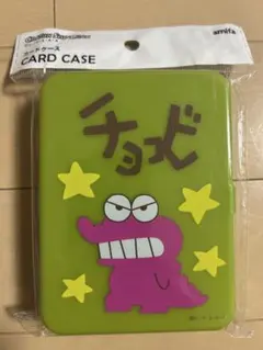 2026年最新】クレヨンしんちゃん チョコビ 未開封の人気アイテム