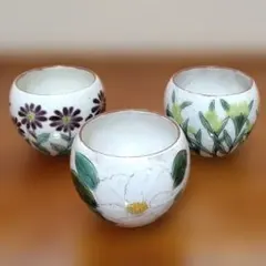 2025年最新】京焼 清水焼 陶あんの人気アイテム - メルカリ