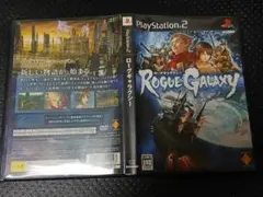 PLAYSTATION 2 PS2 ROGUE GALAXY