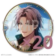 2025年最新】御堂虎於の人気アイテム - メルカリ