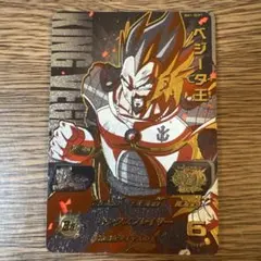 ミラバトドラゴンボールスーパーサイヤ人4孫悟空ΩR スーパーサイヤ人
