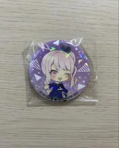 2026年最新】暁山瑞希 缶バッジの人気アイテム - メルカリ