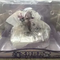 原神 シトラリ・白星黒曜Ver. 1/8 完成品フィギュア[Myethos]