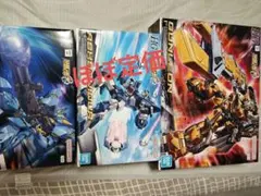 新品HGUC 1/144 ジ・O &キュベレイ&メタス&ディジェ 四個セット - メルカリ