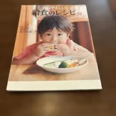 Item thumbnail for item 4c0f2de3-fd0f-45ef-bd18-1938735a7f3d