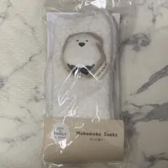 【匿名配送】ボンド　もこもこ靴下