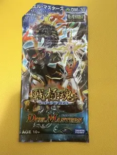 デュエマDM-30 戦国編 戦国魂 ウルトラデュエル 未開封パック - メルカリ